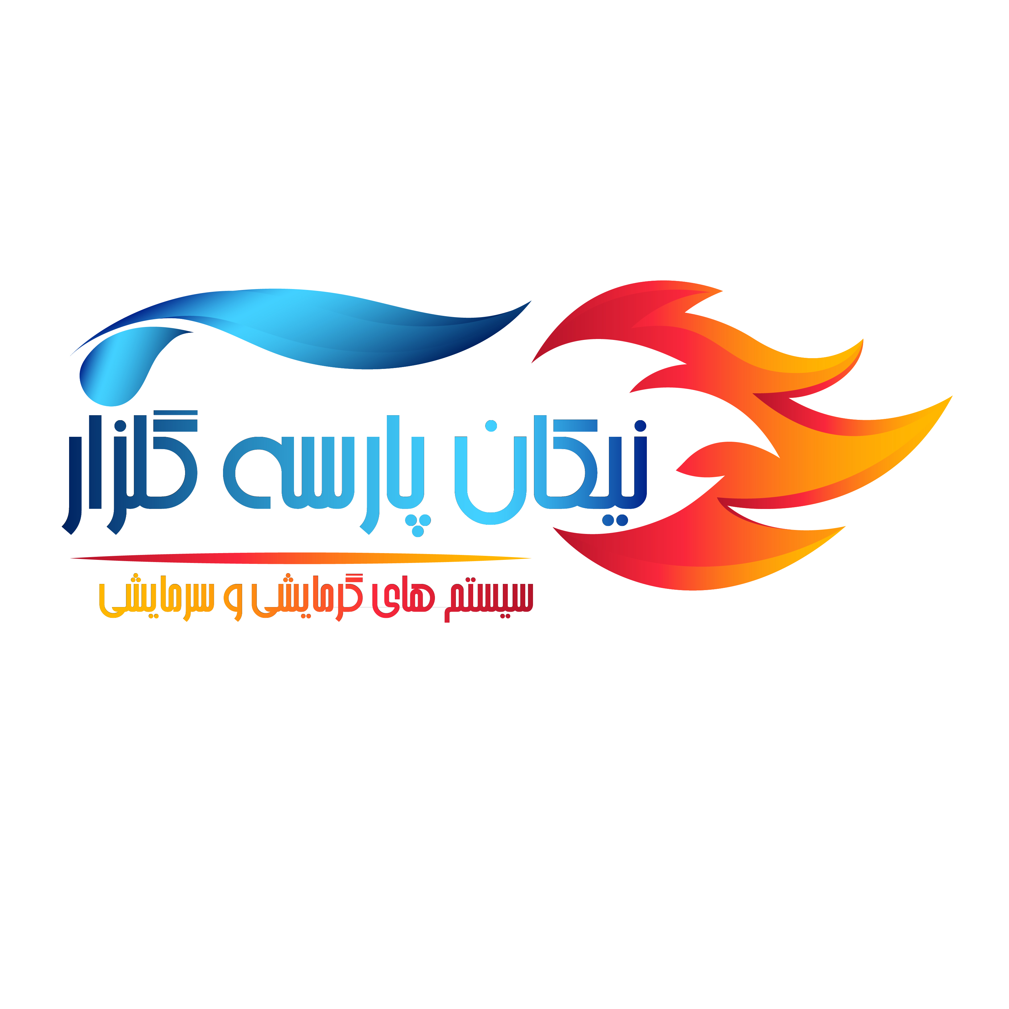 مه پاش صنعت 