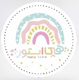 هپی استور