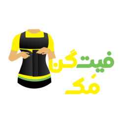 فیت گن