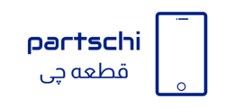 قطعه چی 