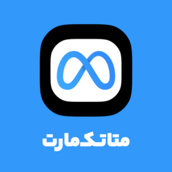 متاتک‌مارت