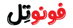 فونوتل