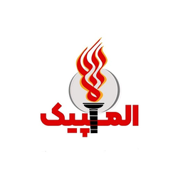 ورزشی المپیک 