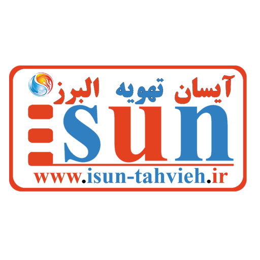 آیسان تهویه البرز