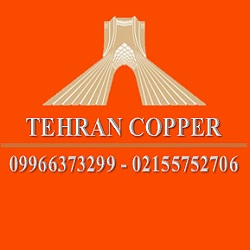 تهران مس