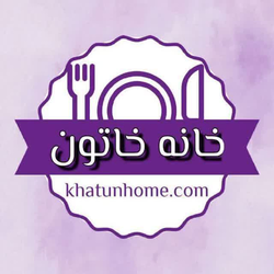 خاتون هوم