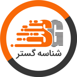 شناسه گستر