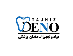 دنو تجهیز 