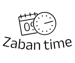 زبان تایم