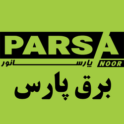 پارسانور