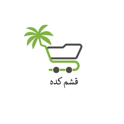 قشم کده