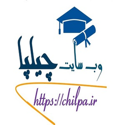 وب سایت چیلپا 