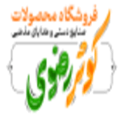 کوثر رضوی