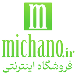 میچانو