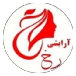 آرایشی بهداشتی رخ