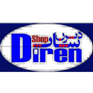 فروشگاه اینترنتی دیرن شاپ