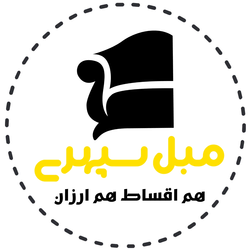مبل سپهری