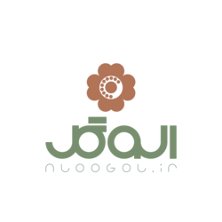 الوگل