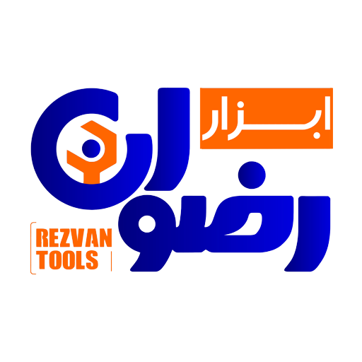 فروشگاه اینترنتی ابزار آلات رضوان