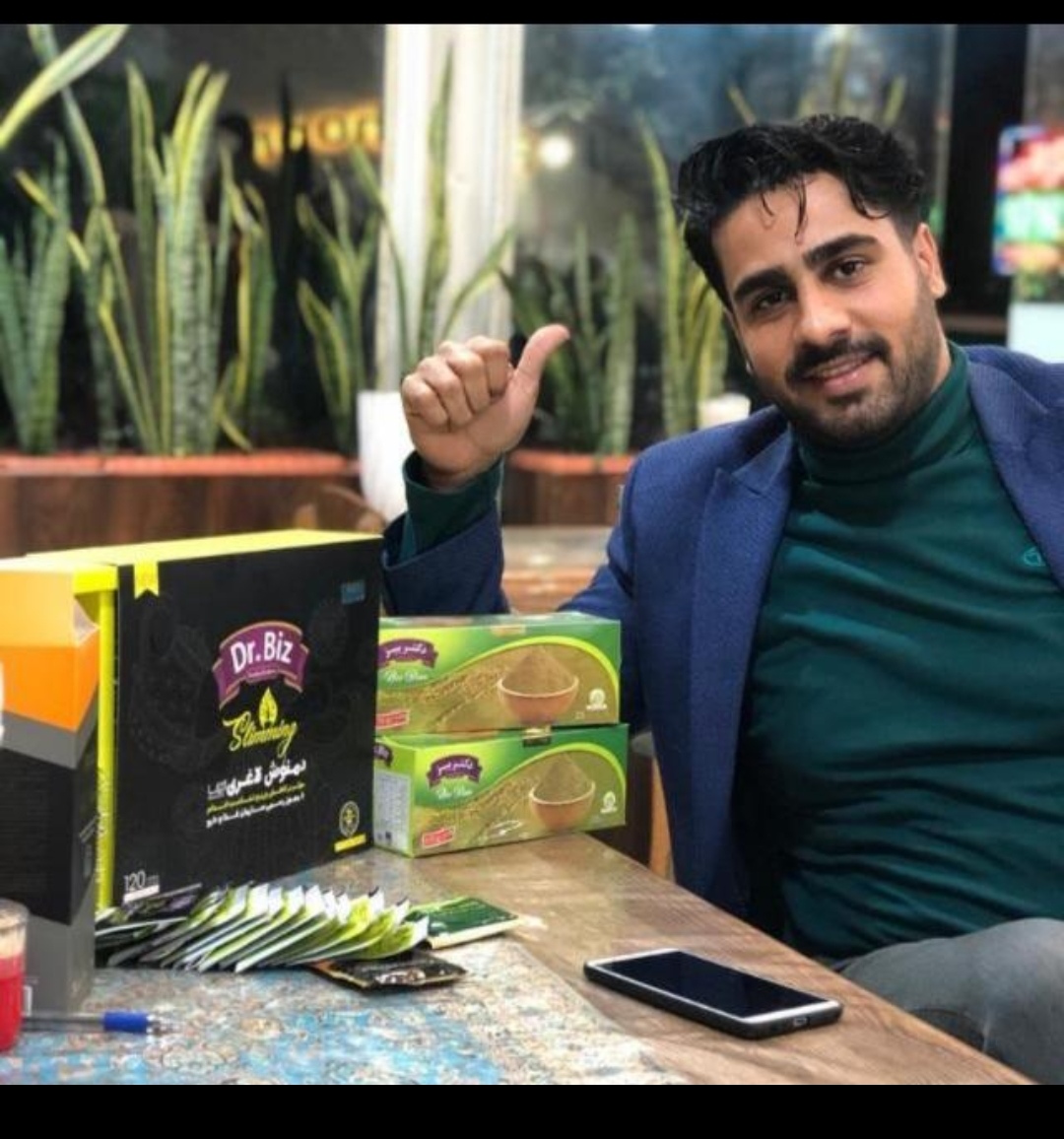 خانه سلامت بیز