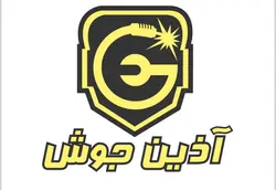 آذین جوش