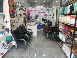 فروشگاه ساوه چشم