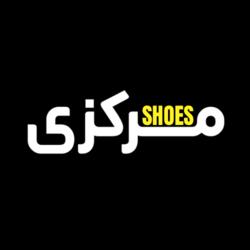 کفش مرکزی