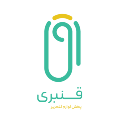 قنبری تحریر