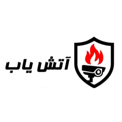 شرکت آتش یاب 
