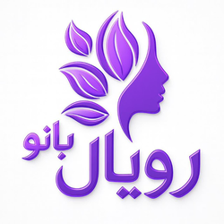 رویال بانو