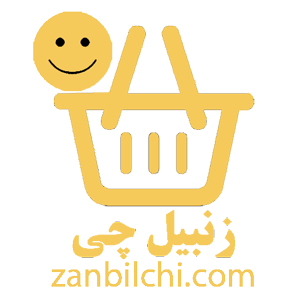 زنبیل چی