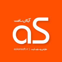 آیکان سافت 