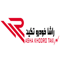 راشا خودرو تکین