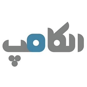 الکامپ