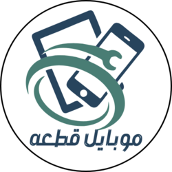 mobileghete