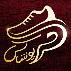 پوشاکس