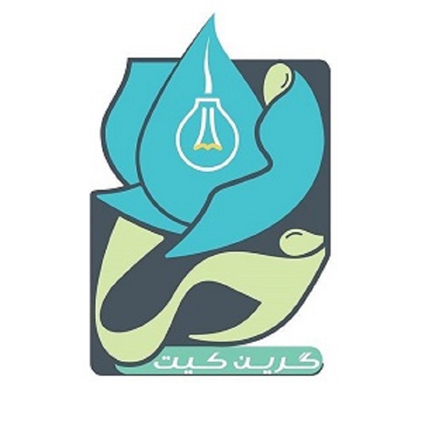 گروه تولیدی گرین کیت