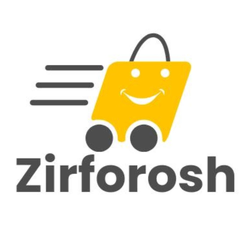 زیر فروش - زیر قیمت بازار 