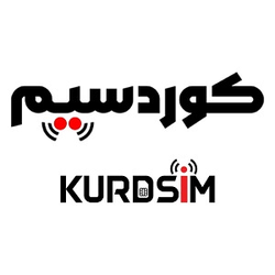 کوردسیم