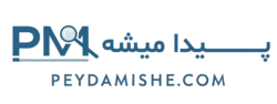 پیدا میشه