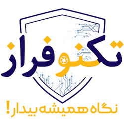 فروشگاه حفاظتی تکنو فراز