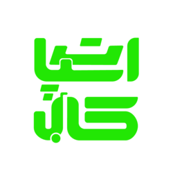 اسپات کالا