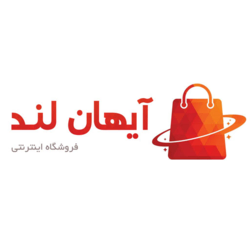 آیهان لند تبریز