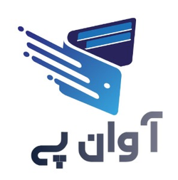 آوان پرداخت