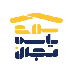 لوازم خانگی یاس مجلل
