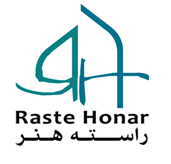 راسته هنر 