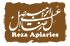 عسل رضا