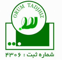 اروم تجهیز گستر