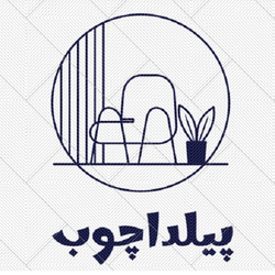 پیلداچوب