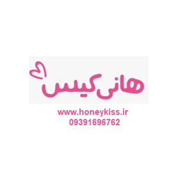 لوازم آرایشی و بهداشتی هانی کیس
